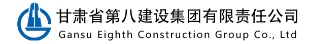 江西騰越工程機(jī)械有限公司